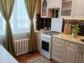 1-комнатная квартира · 36 м² · 2/5 этаж, Назарбаева 126 — Букетова за 14 000 ₸ в Петропавловске — фото 4