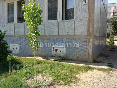 3-комнатная квартира · 65.2 м² · 1/5 этаж, Юность 41 за 25 млн ₸ в Семее