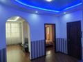 2-комнатная квартира · 91 м² · 23/28 этаж, АльФараби 19 за 83 млн ₸ в Алматы, Бостандыкский р-н — фото 10