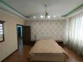 2-комнатная квартира · 91 м² · 23/28 этаж, АльФараби 19 за 83 млн ₸ в Алматы, Бостандыкский р-н — фото 14