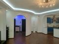 2-комнатная квартира · 91 м² · 23/28 этаж, АльФараби 19 за 83 млн ₸ в Алматы, Бостандыкский р-н — фото 17