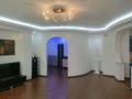 2-комнатная квартира · 91 м² · 23/28 этаж, АльФараби 19 за 83 млн ₸ в Алматы, Бостандыкский р-н — фото 18