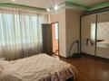 2-комнатная квартира · 91 м² · 23/28 этаж, АльФараби 19 за 83 млн ₸ в Алматы, Бостандыкский р-н — фото 2