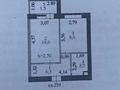1-комнатная квартира, 36 м², 3/9 этаж, Кордай 99 за 15.5 млн 〒 в Астане, Алматы р-н — фото 7