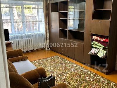 1-комнатная квартира, 30 м², 1/2 этаж помесячно, Циалковского 12 за 90 000 〒 в Щучинске