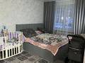 1-бөлмелі пәтер · 30 м² · 1/4 қабат, Ленина 105, бағасы: 7 млн ₸ в Рудном