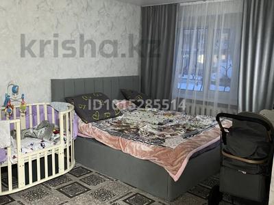 1-бөлмелі пәтер · 30 м² · 1/4 қабат, Ленина 105, бағасы: 7 млн ₸ в Рудном
