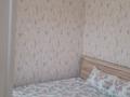 3-комнатная квартира · 49 м² · 2/5 этаж, Привокзальный 16 за 13.9 млн ₸ в Атырау, мкр Привокзальный-5