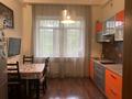 2-комнатная квартира · 56.8 м² · 2/3 этаж, Жамбыла 3 — Бухар-жырау за 29 млн ₸ в Караганде, Казыбек би р-н — фото 2