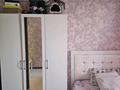 3-комнатная квартира · 80 м² · 4/9 этаж, Сауран 12/1 за 43 млн ₸ в Астане, Есильский р-н — фото 11
