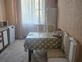 3-комнатная квартира · 80 м² · 4/9 этаж, Сауран 12/1 за 43 млн ₸ в Астане, Есильский р-н — фото 18