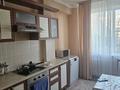 3-комнатная квартира · 80 м² · 4/9 этаж, Сауран 12/1 за 43 млн ₸ в Астане, Есильский р-н — фото 19
