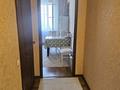 3-комнатная квартира · 80 м² · 4/9 этаж, Сауран 12/1 за 43 млн ₸ в Астане, Есильский р-н — фото 27