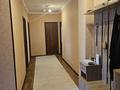 3-комнатная квартира · 80 м² · 4/9 этаж, Сауран 12/1 за 43 млн ₸ в Астане, Есильский р-н — фото 30