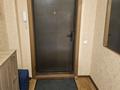 3-комнатная квартира · 80 м² · 4/9 этаж, Сауран 12/1 за 43 млн ₸ в Астане, Есильский р-н — фото 31