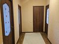3-комнатная квартира · 80 м² · 4/9 этаж, Сауран 12/1 за 43 млн ₸ в Астане, Есильский р-н — фото 33