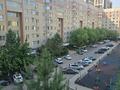 3-комнатная квартира · 80 м² · 4/9 этаж, Сауран 12/1 за 43 млн ₸ в Астане, Есильский р-н — фото 36