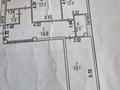 3-комнатная квартира · 80 м² · 4/9 этаж, Сауран 12/1 за 43 млн ₸ в Астане, Есильский р-н — фото 37