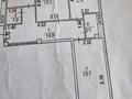 3-комнатная квартира · 80 м² · 4/9 этаж, Сауран 12/1 за 43 млн ₸ в Астане, Есильский р-н — фото 38
