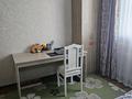 3-комнатная квартира · 80 м² · 4/9 этаж, Сауран 12/1 за 43 млн ₸ в Астане, Есильский р-н — фото 6