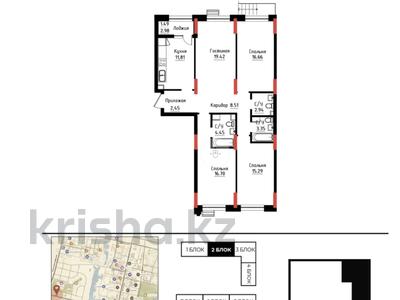 4-бөлмелі пәтер · 103.07 м², Улы дала 5 — СКИДКА, бағасы: ~ 58.5 млн ₸ в Астане, Нура р-н