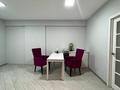 2-комнатная квартира · 63 м² · 3/4 этаж, Н. Хлудова 1 за 350 000 ₸ в Астане, Есильский р-н — фото 11