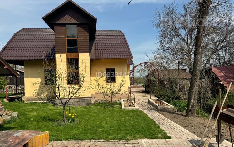 Отдельный дом · 4 комнаты · 150 м² · 21.5 сот., мкр Каменское плато, Олимпийская 16 за 190 млн 〒 в Алматы, Медеуский р-н — фото 2