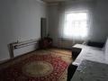 Отдельный дом • 4 комнаты • 70 м² • 8 сот., мкр Бозарык за 10 млн 〒 в Шымкенте, Каратауский р-н — фото 7