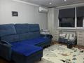 1-бөлмелі пәтер · 31 м² · 2/3 қабат, Алпамыс батыр 17, бағасы: 16.5 млн ₸ в  — фото 2