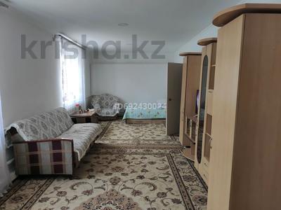 Отдельный дом • 3 комнаты • 100 м² • 18 сот., Школьная 23 за 30 млн 〒 в Акбулыме
