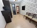 2-комнатная квартира · 59.5 м² · 3/5 этаж, Черекаева 26 за ~ 17 млн ₸ в Уральске — фото 10