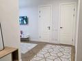 2-комнатная квартира · 60 м² · 4/6 этаж, мкр Ак Шагала, 1 береговая линия 86 В за 350 000 ₸ в Атырау — фото 4