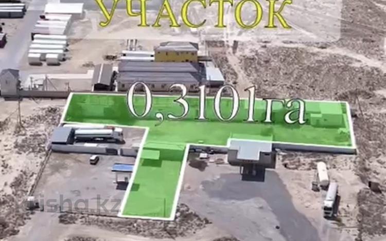 Участок · 31 сотка, Мунайлинский район за 43 млн ₸ в Мангышлаке — фото 2