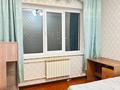 3-бөлмелі пәтер · 85 м² · 9/9 қабат, мкр Аксай-2 75, бағасы: 350 000 ₸ в Алматы, Ауэзовский р-н