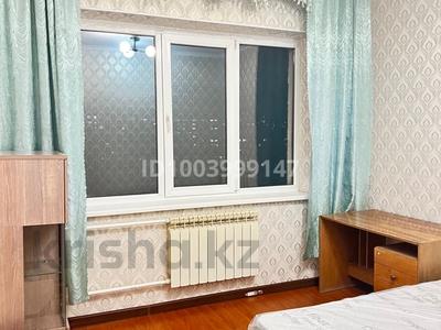 3-бөлмелі пәтер · 85 м² · 9/9 қабат, мкр Аксай-2 75, бағасы: 350 000 ₸ в Алматы, Ауэзовский р-н