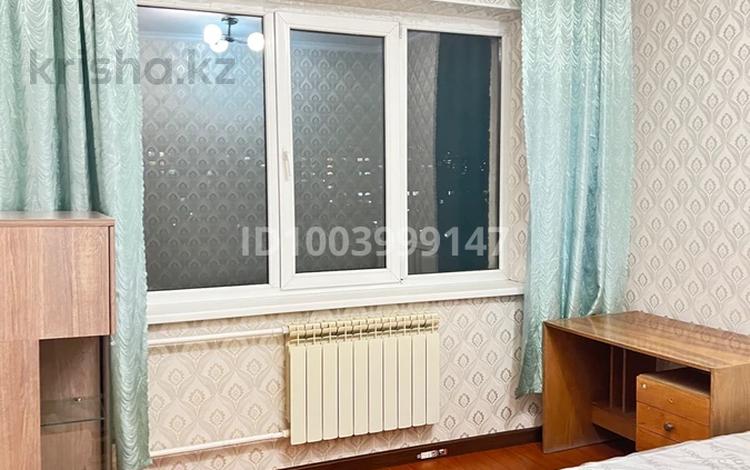 3-бөлмелі пәтер · 85 м² · 9/9 қабат, мкр Аксай-2 75, бағасы: 350 000 ₸ в Алматы, Ауэзовский р-н — фото 2