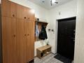 1-комнатная квартира · 36.3 м² · 7/16 этаж, мкр Юго-Восток, ул. Бауыржана Момышулы 28 — Global city за 150 000 ₸ в Караганде, Казыбек би р-н — фото 2
