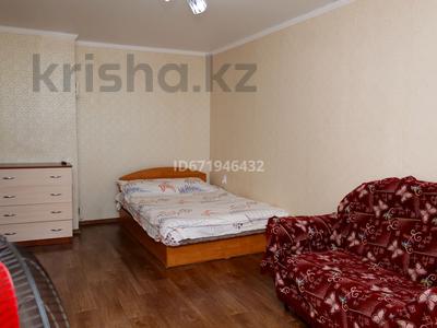 1-комнатная квартира, 44 м², 4/9 этаж посуточно, Муканова 16 за 6 000 〒 в Караганде, Казыбек би р-н