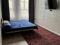 1-комнатная квартира · 46.5 м² · 4/13 этаж, Райымбека 348/1 за 38 млн ₸ в Алматы, Ауэзовский р-н — фото 17
