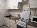 1-комнатная квартира · 40.1 м² · 8/9 этаж, Айманова за 32.5 млн ₸ в Алматы, Алмалинский р-н