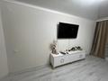 1-комнатная квартира · 45 м² · 9/9 этаж, жилой массив Есет Батыр 5в за 13.5 млн ₸ в Актобе — фото 9