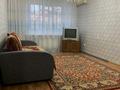 1-комнатная квартира · 41 м² · 10/10 этаж, мкр 12 37А за 150 000 ₸ в Актобе