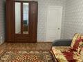 1-комнатная квартира · 41 м² · 10/10 этаж, мкр 12 37А за 150 000 ₸ в Актобе — фото 2