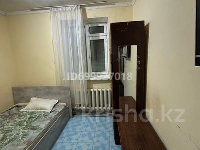 20 комнат · 20 м² · 2 этаж, Буктырма 38 — Ш. Құдайбердіұлы за 85 000 ₸ в Астане, Алматы р-н