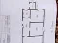 Отдельный дом • 2 комнаты • 76 м² • 8.32 сот., мкр Кайнар, 25 15 — Тасқала 3 за 7.5 млн 〒 в Атырау, мкр Кайнар — фото 5