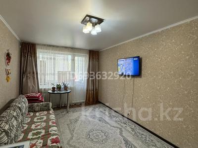 1-комнатная квартира, 31.1 м², 3/5 этаж, 118 118 за 10.5 млн 〒 в Уральске