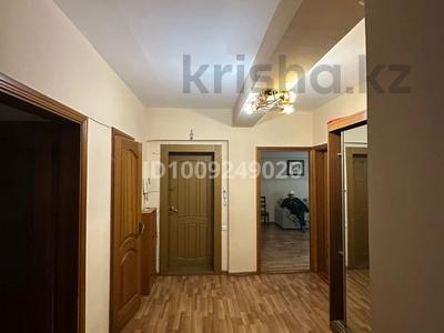 4-бөлмелі пәтер · 92 м² · 3/5 қабат, Абая 107/3 — Абая-Чокина, бағасы: 500 000 〒 в Алматы, Алмалинский р-н