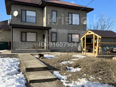 Отдельный дом • 4 комнаты • 140 м² • 8 сот., Нуржанова 15 за 35 млн 〒 в Балыкшы