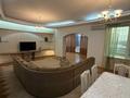 3-бөлмелі пәтер · 170 м² · 8/17 қабат, Самал-3 ш/а., Аль-Фараби 25 — Аль-Фараби Мендикулова, бағасы: 700 000 ₸ в Алматы, Медеуский р-н — фото 30