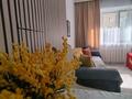 2-бөлмелі пәтер · 48 м² · 2/9 қабат, Пр. Улы Дала 67 — Арнау 1, район Экспо, бағасы: 16 000 ₸ в Астане, Есильский р-н — фото 20